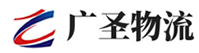 泉州到海州区物流公司
